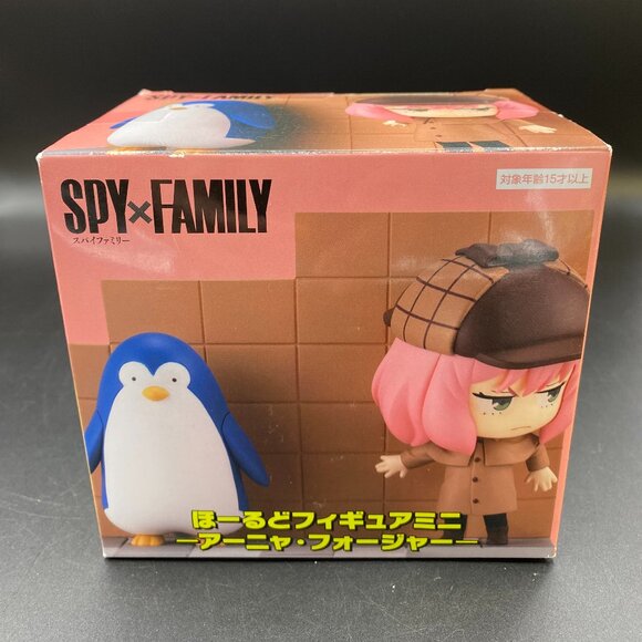 Spy x Family Anya Forger & Penguin Hold Figure Furyu - Picture 2 of 12